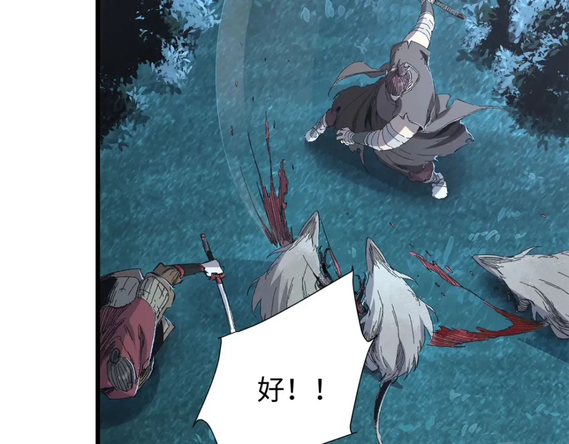019 渔翁得利62