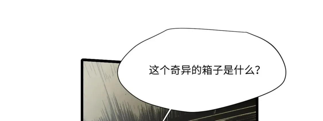 020 天际游商48