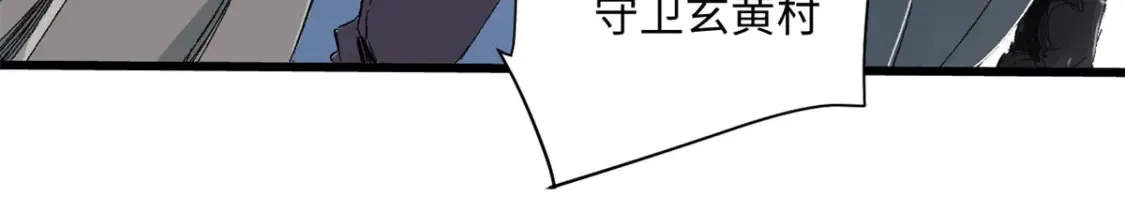 015 藏经阁72