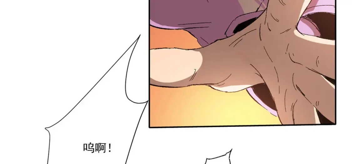 预告63