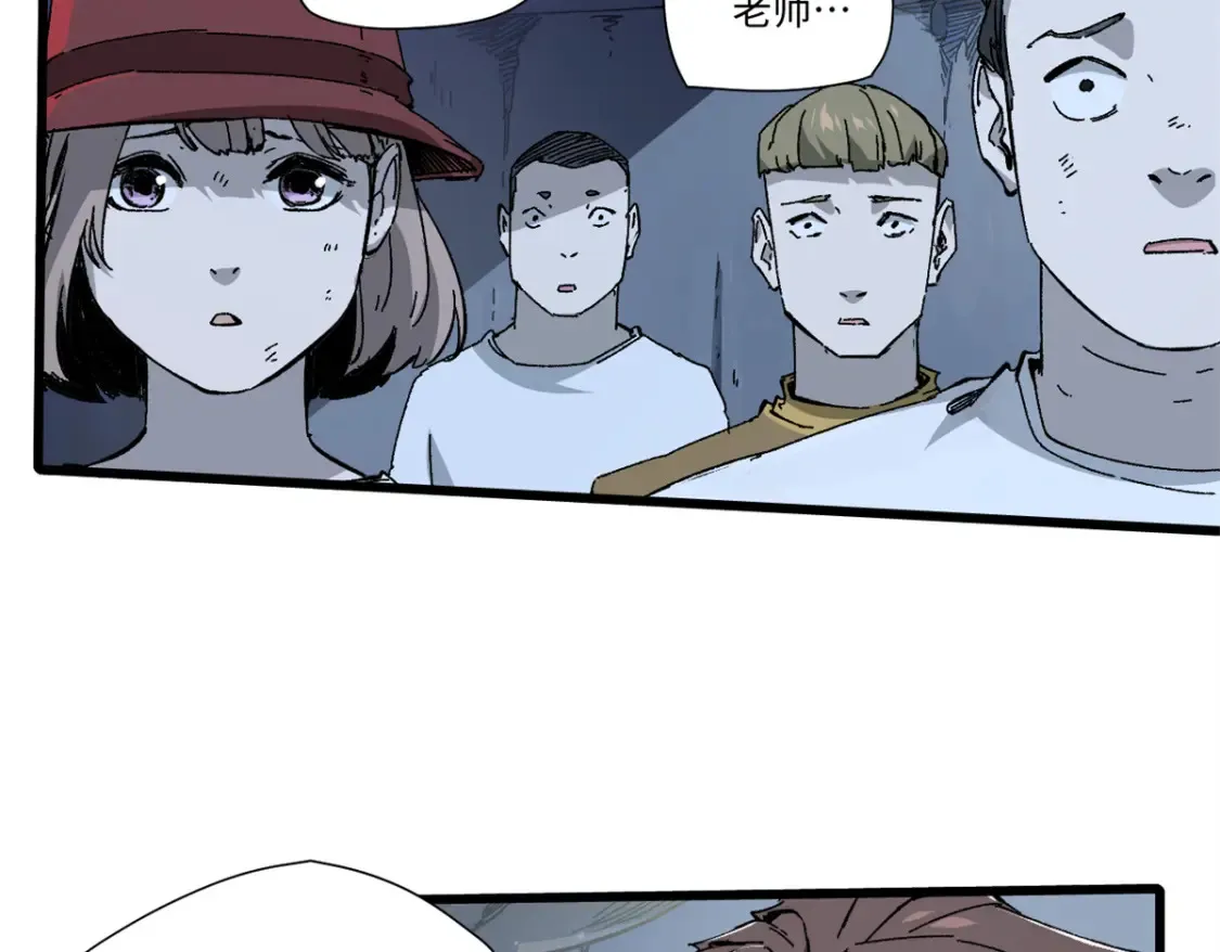 008 愿力珠的共鸣91