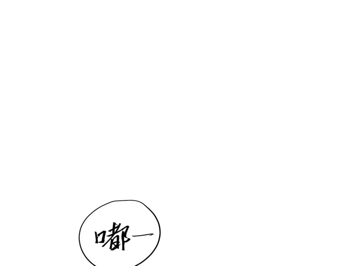 001 我重生在末日之前154