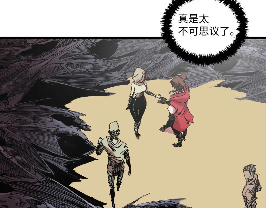 004 愿力珠36