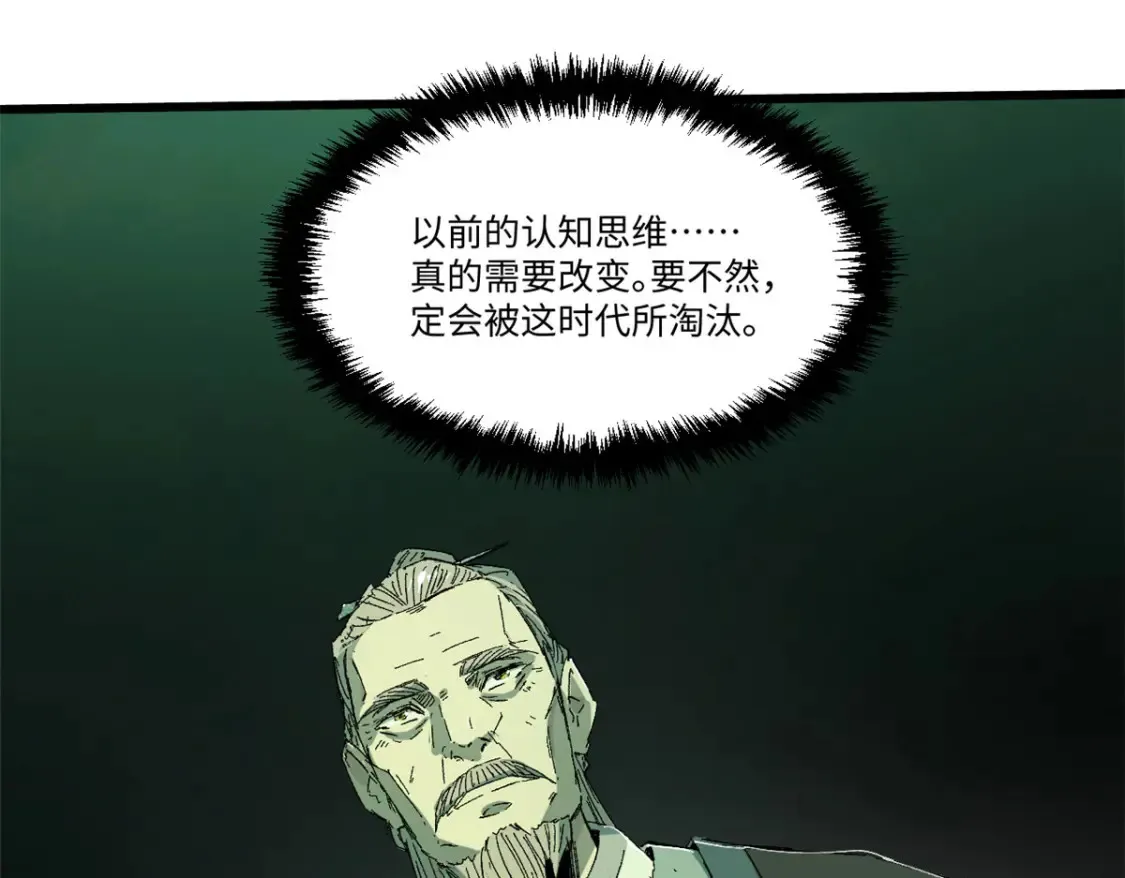 015 藏经阁74