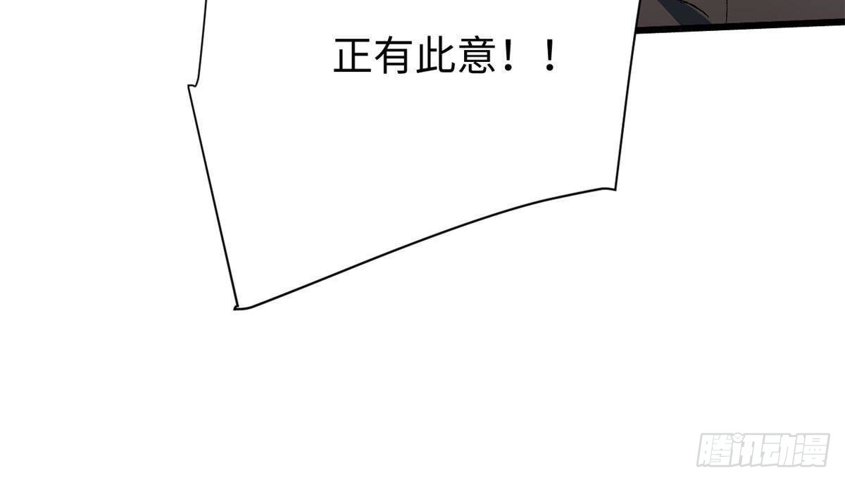 042 势均力敌？14