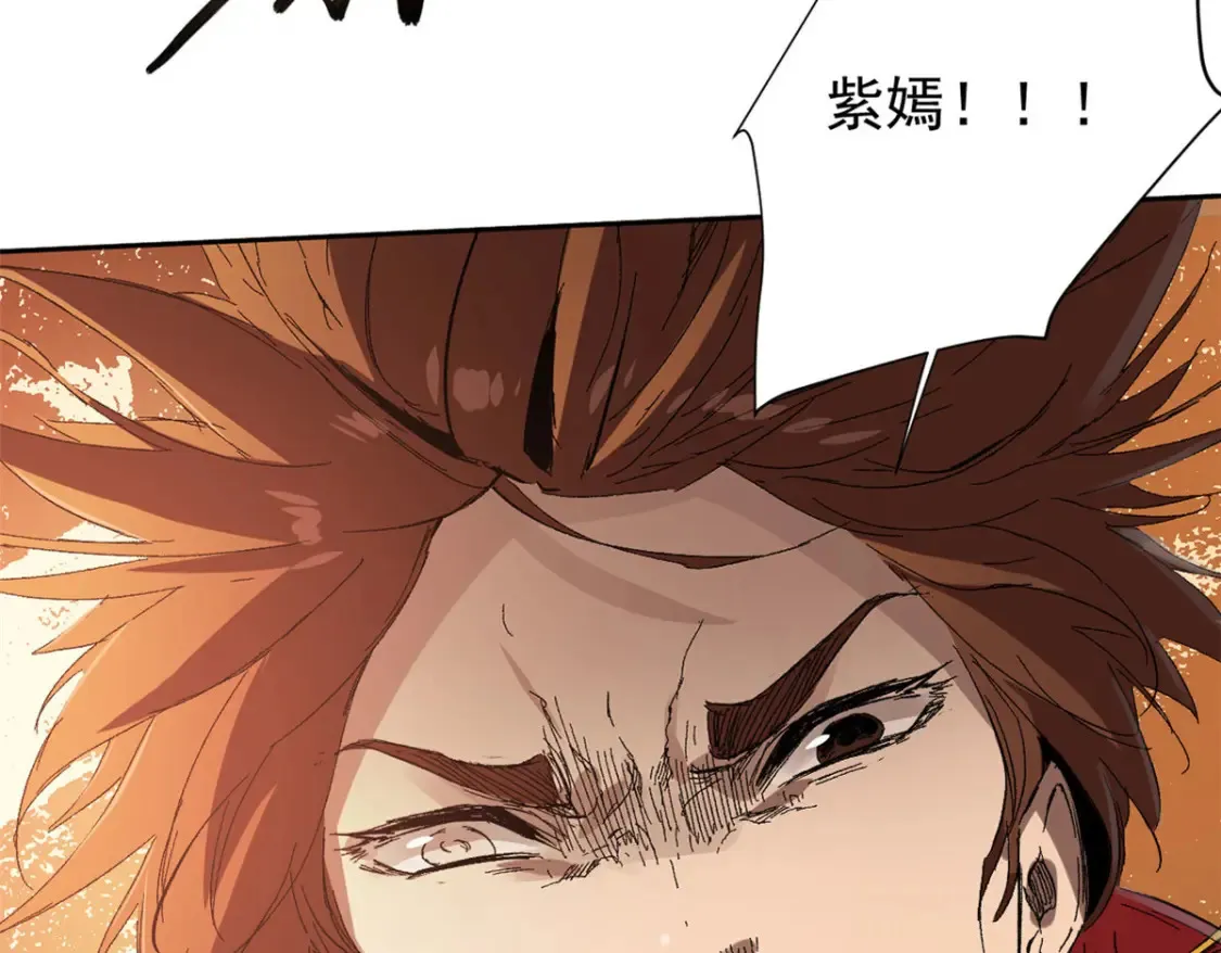 预告66
