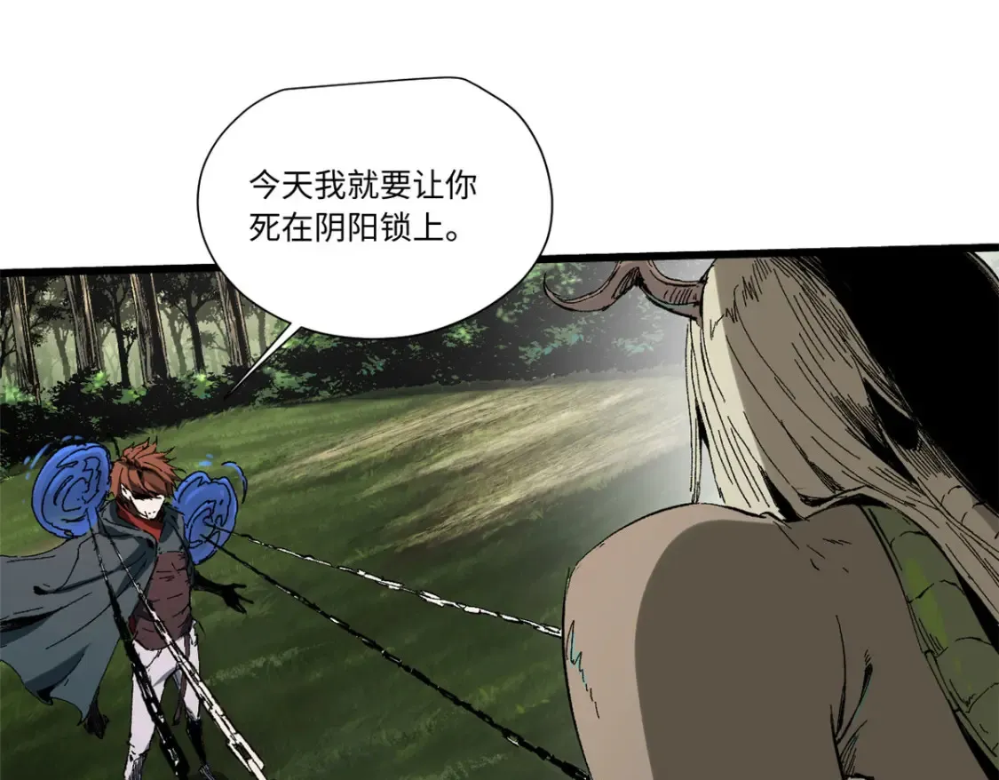 022 异次元魔方0