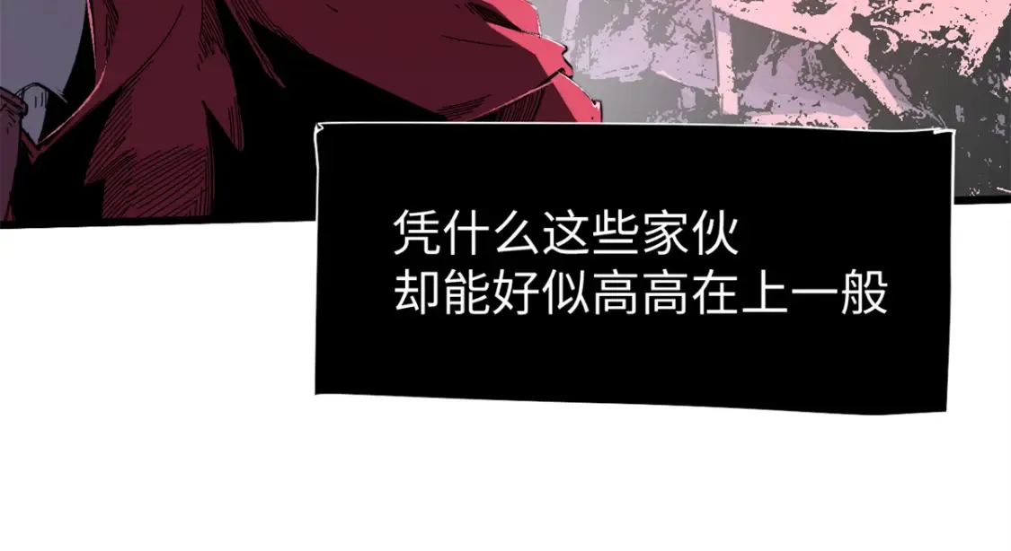 010 万界融合130