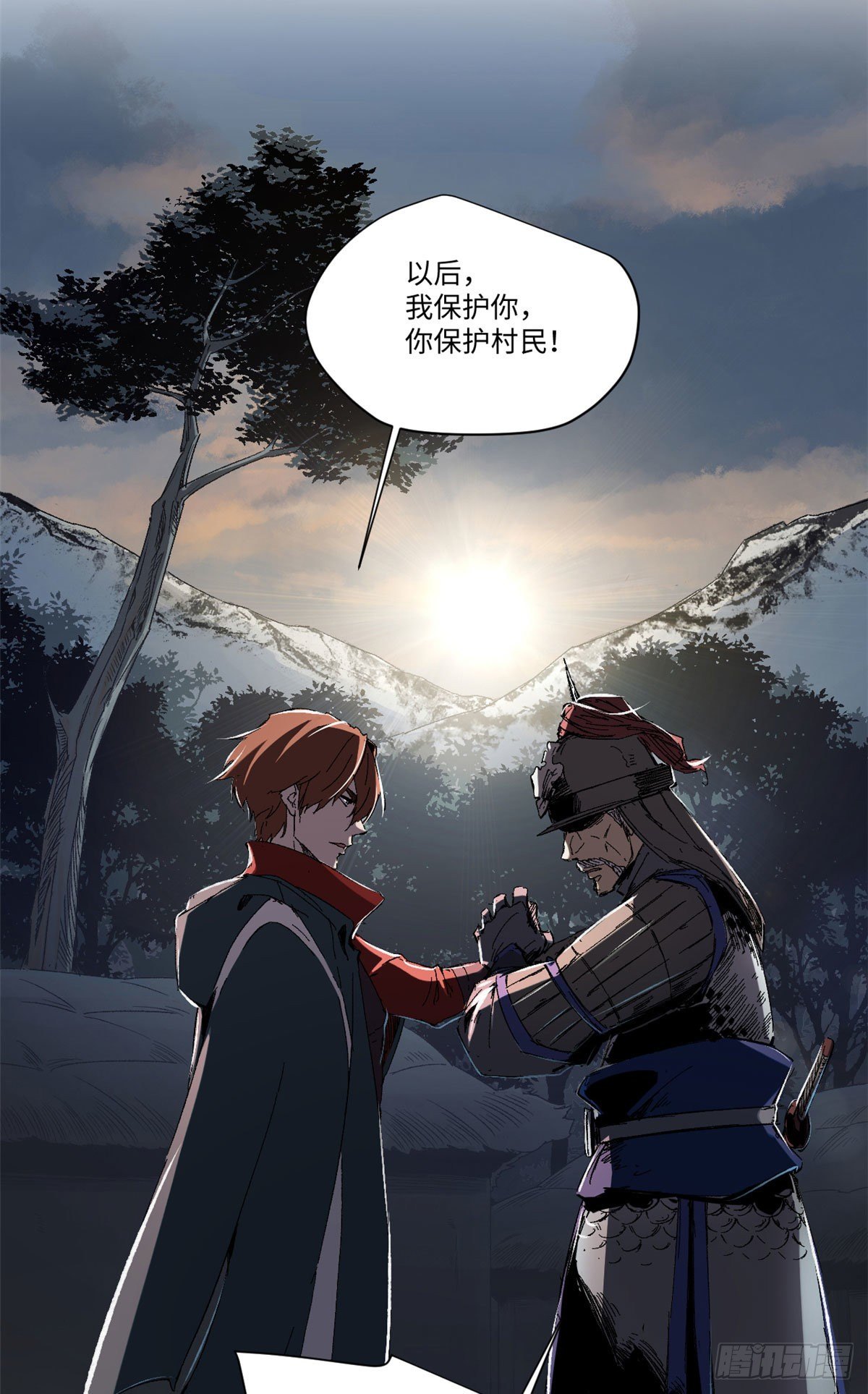 029 忠犬2