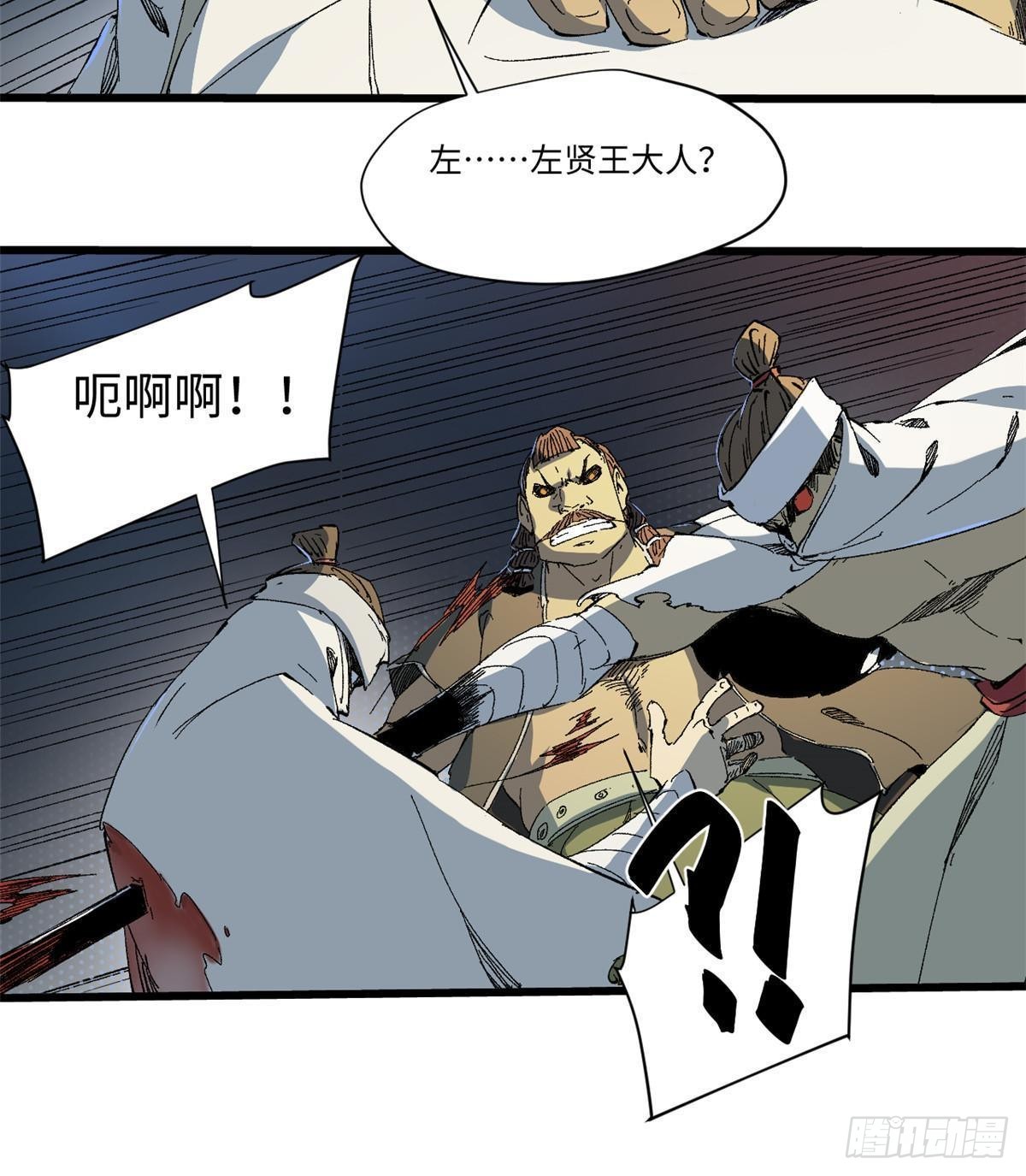 040 炸营37