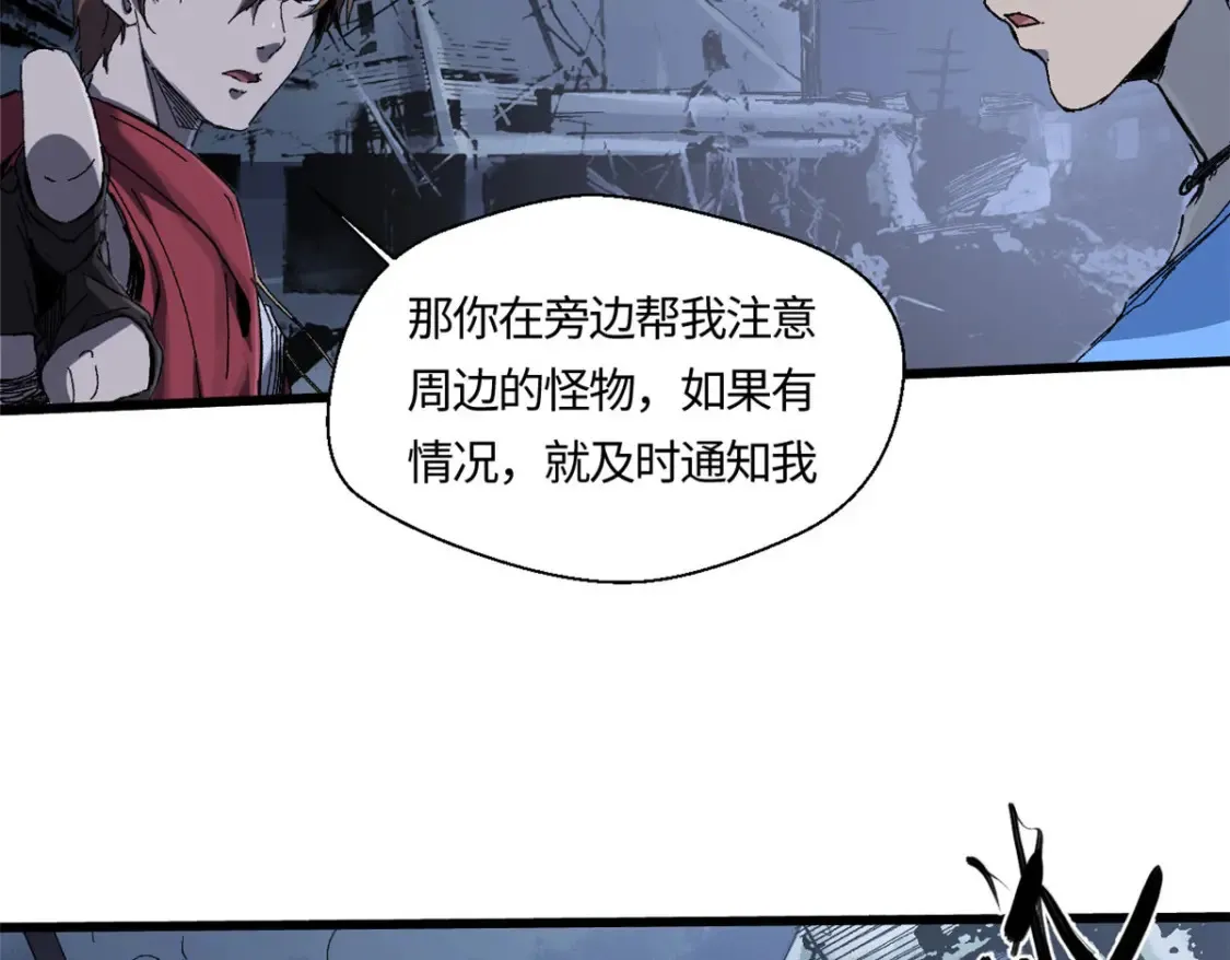 005 无字天书56