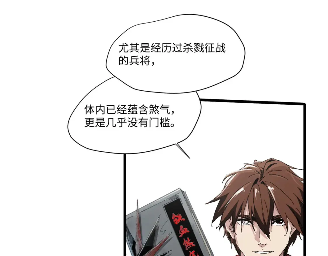 015 藏经阁26