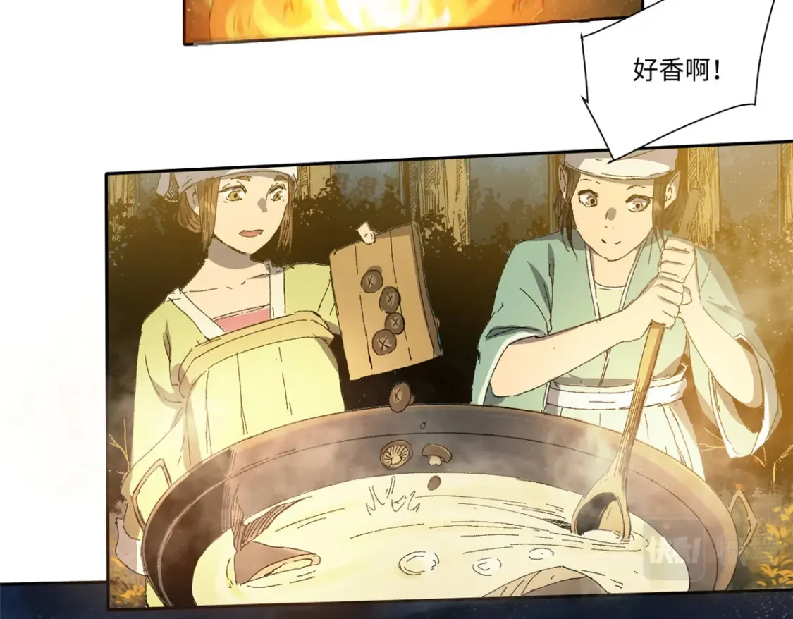018 全鱼宴！22
