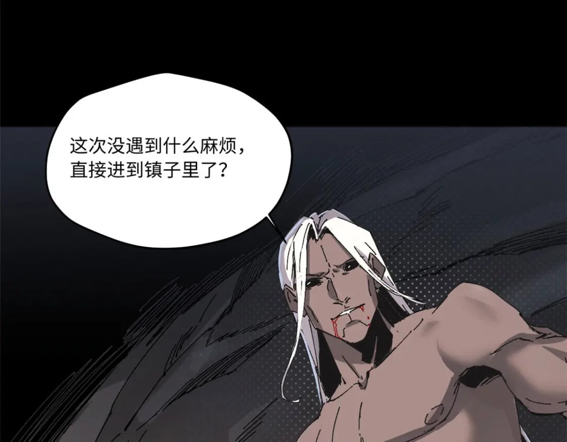 086 万众瞩目62