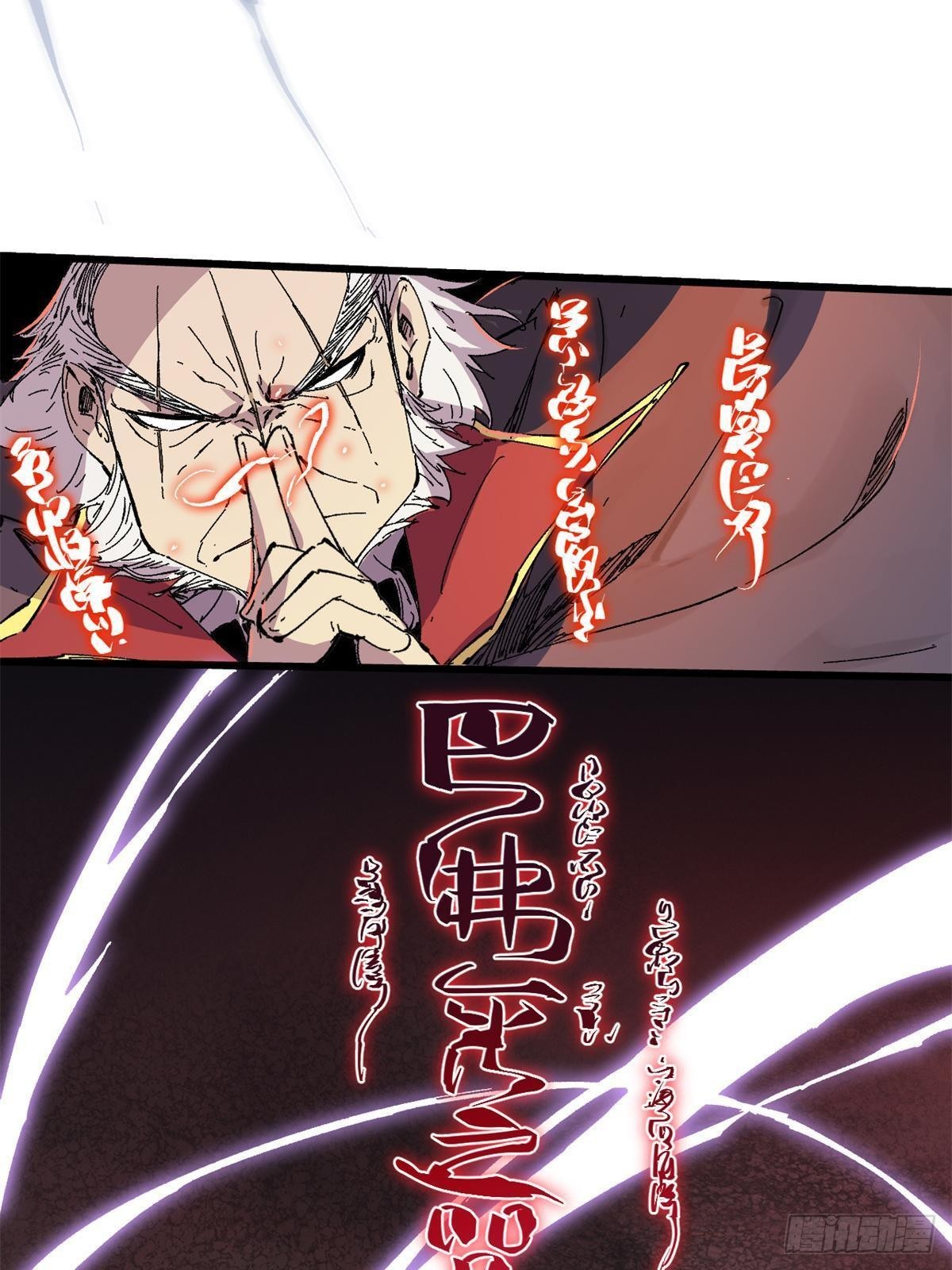 064 群英战巫师5