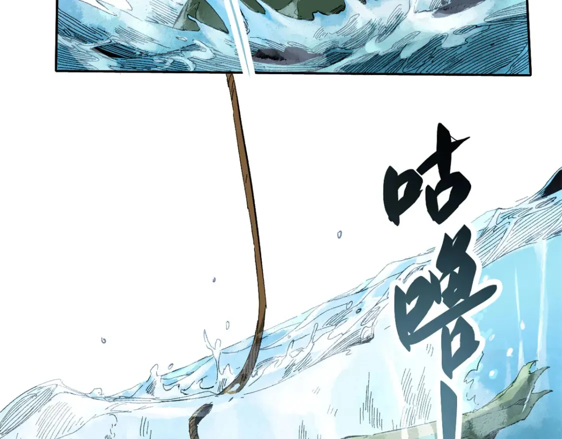017 新命窍！39