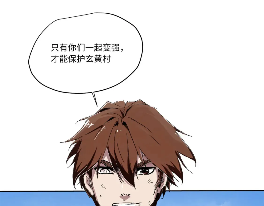 015 藏经阁12