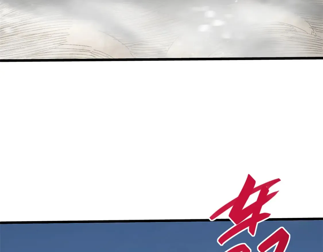 015 藏经阁64