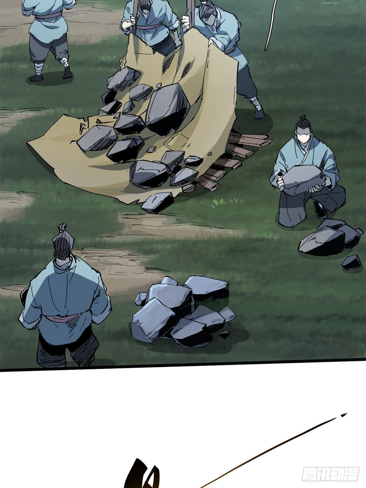 039 偷袭41