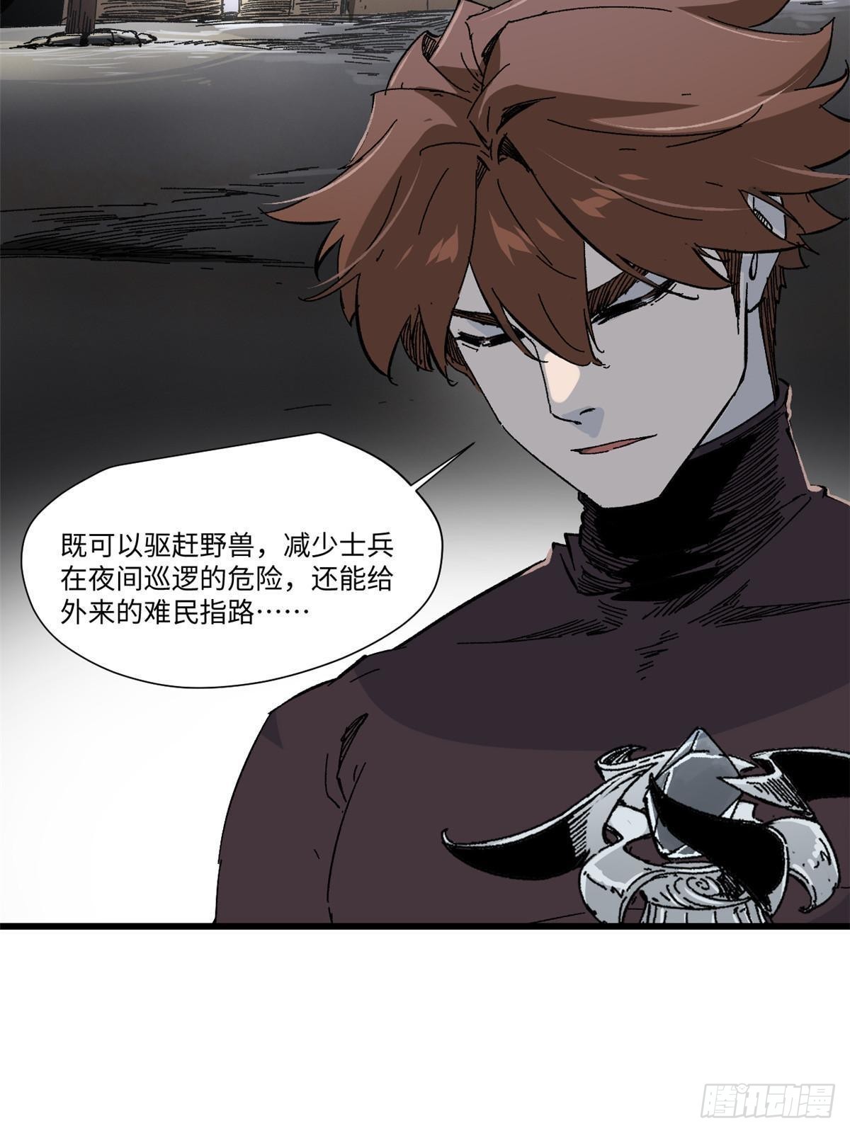 047 能人巧匠48