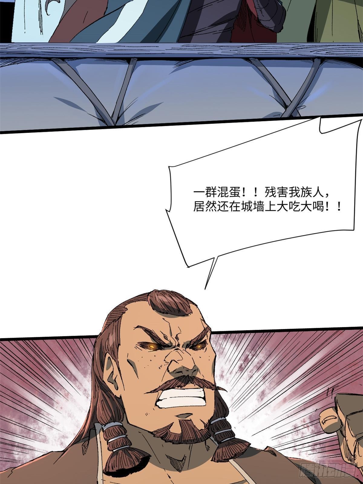 040 炸营51