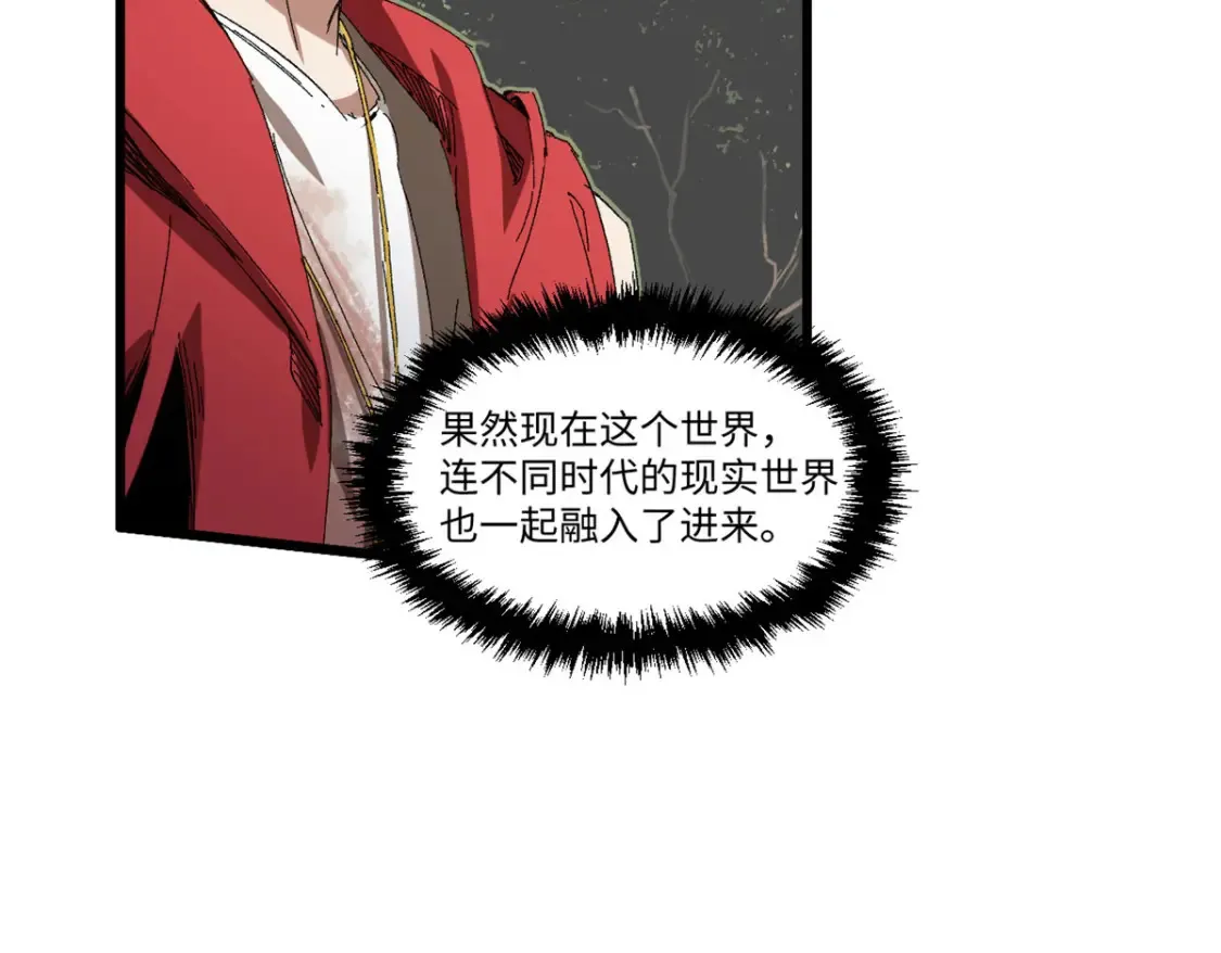 012 死战！52