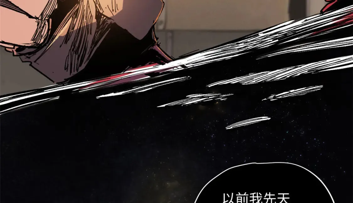 004 愿力珠21