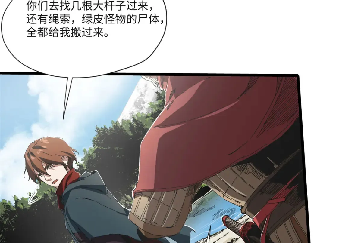 017 新命窍！19