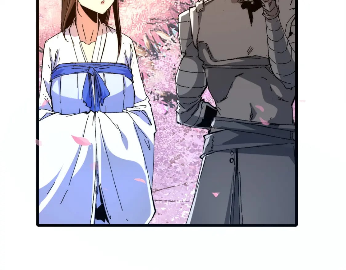 088 提亲56