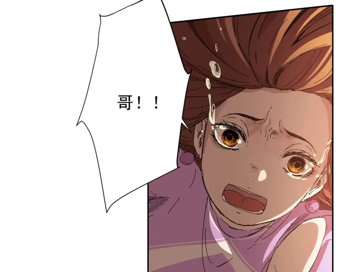 预告62