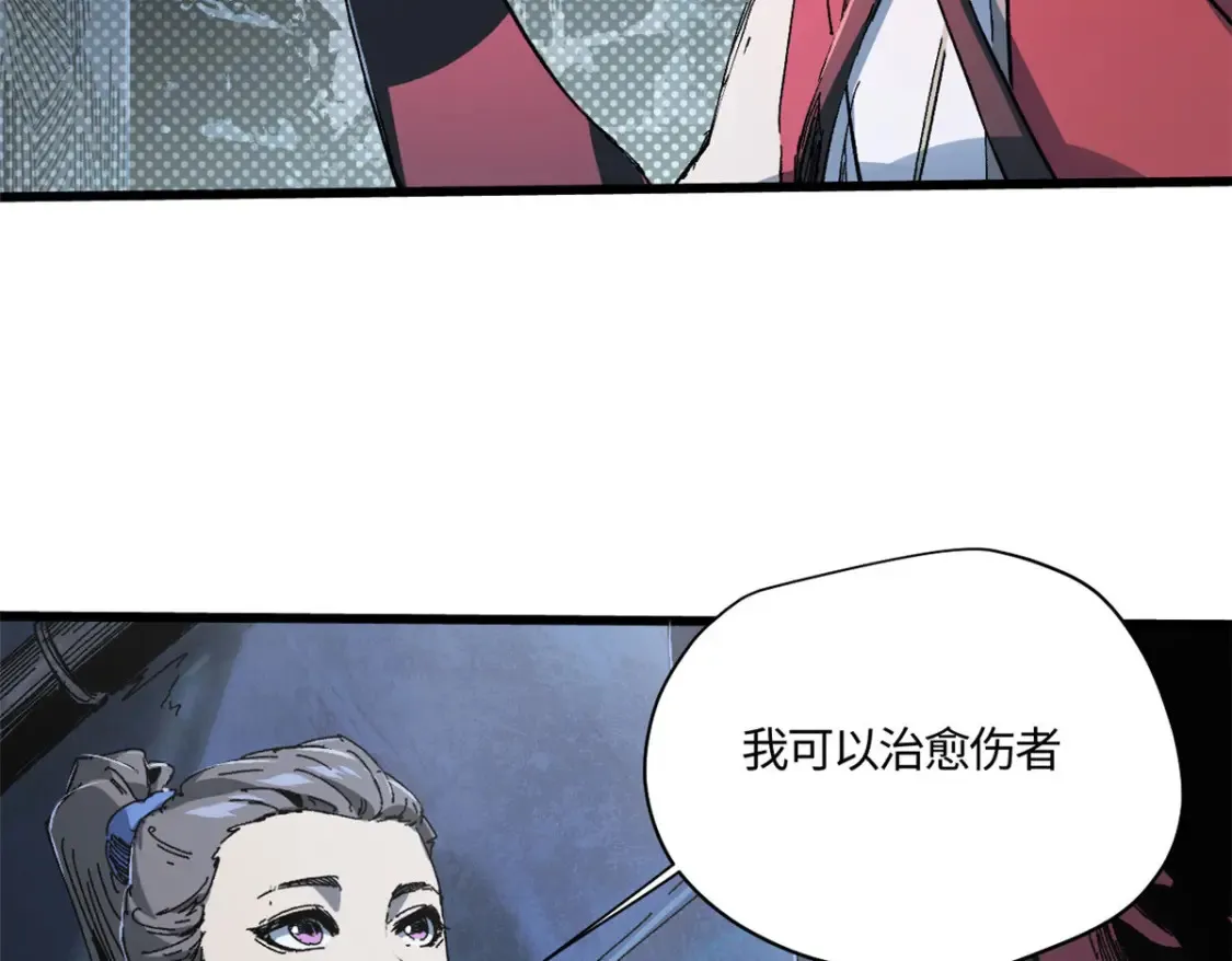 005 无字天书2