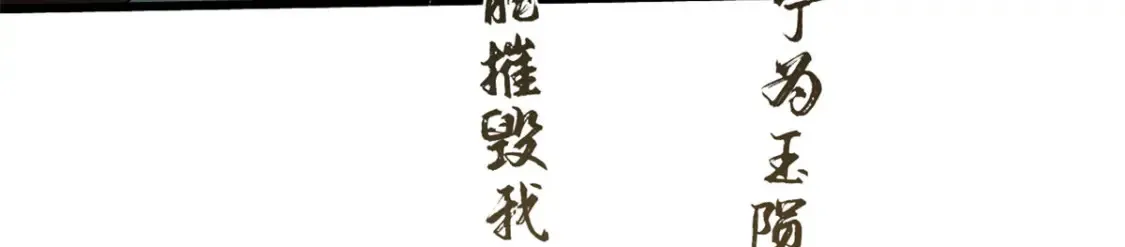 020 天际游商107