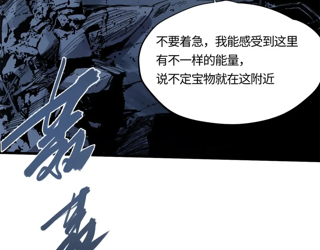 005 无字天书52
