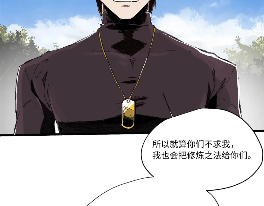 015 藏经阁13