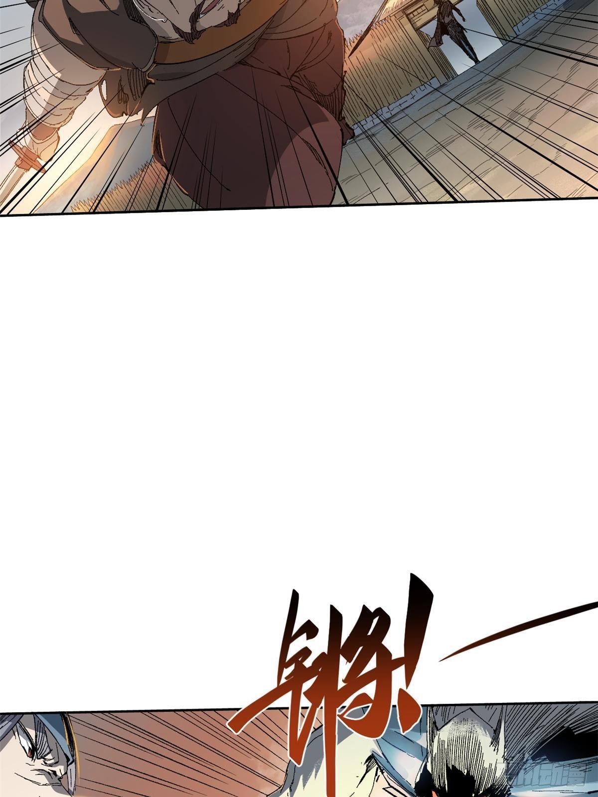 036 冰霜豺狼！44