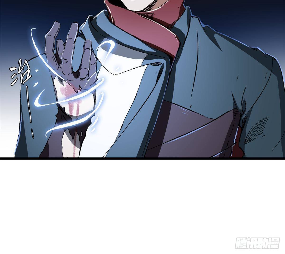 031 间谍55