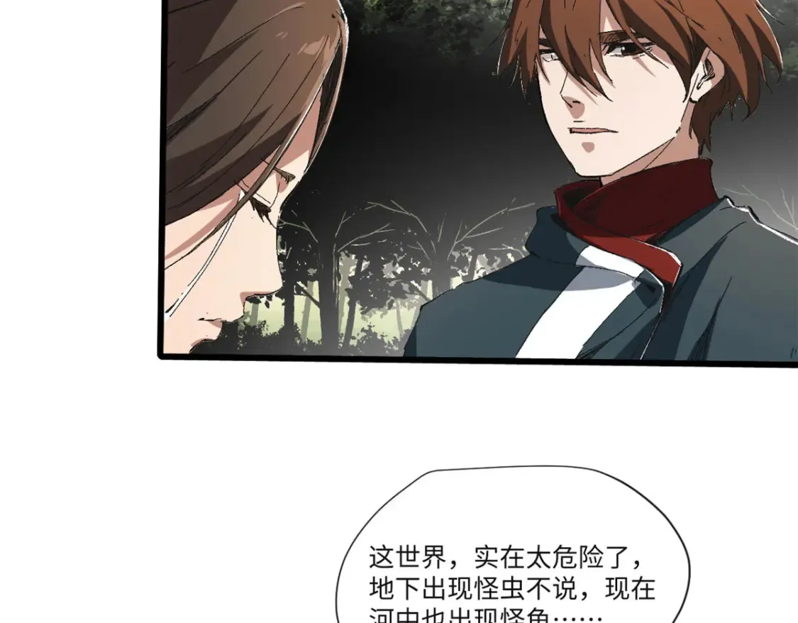 017 新命窍！16