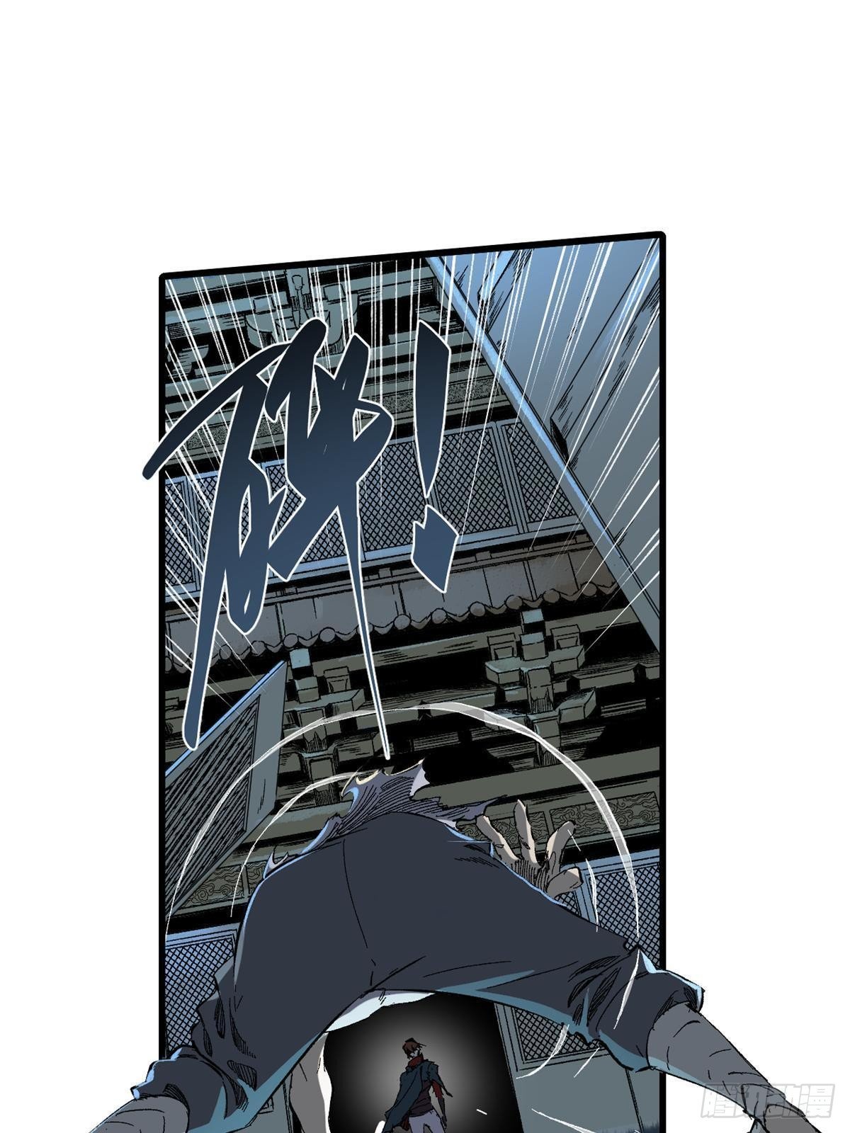 031 间谍51