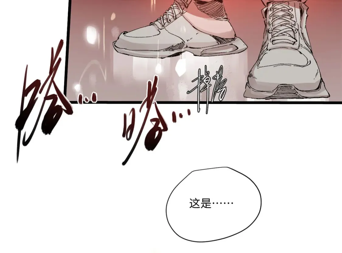 012 死战！86