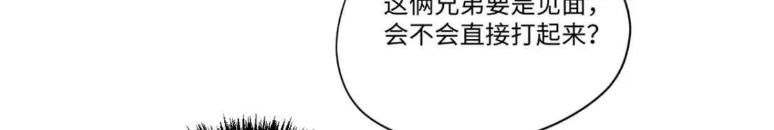012 死战！122