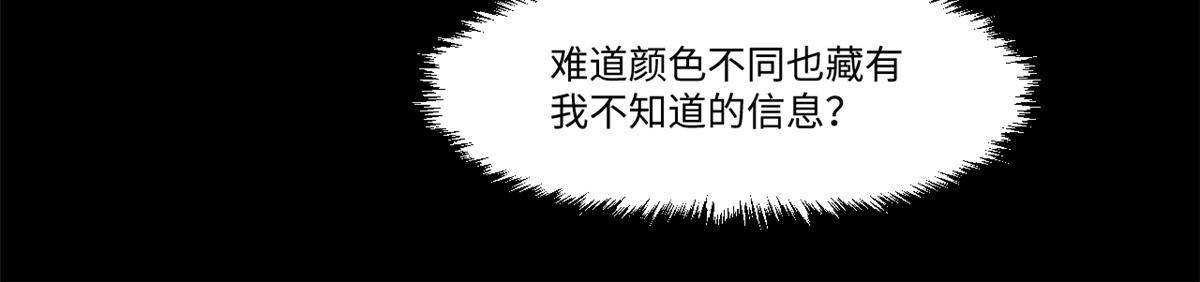033 星海49