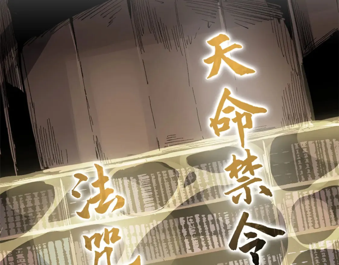 015 藏经阁99