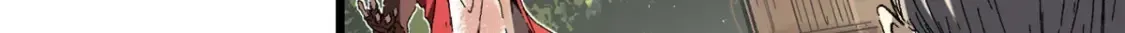 013 玄黄村！26
