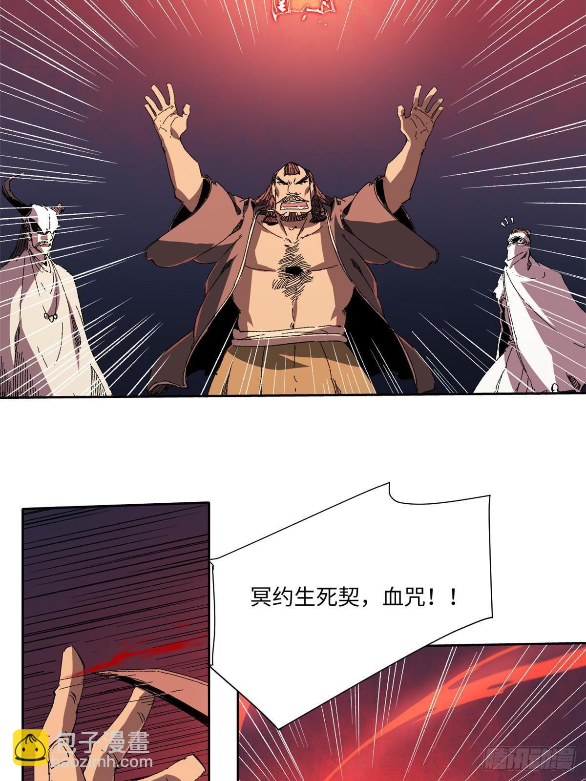 040 炸营58