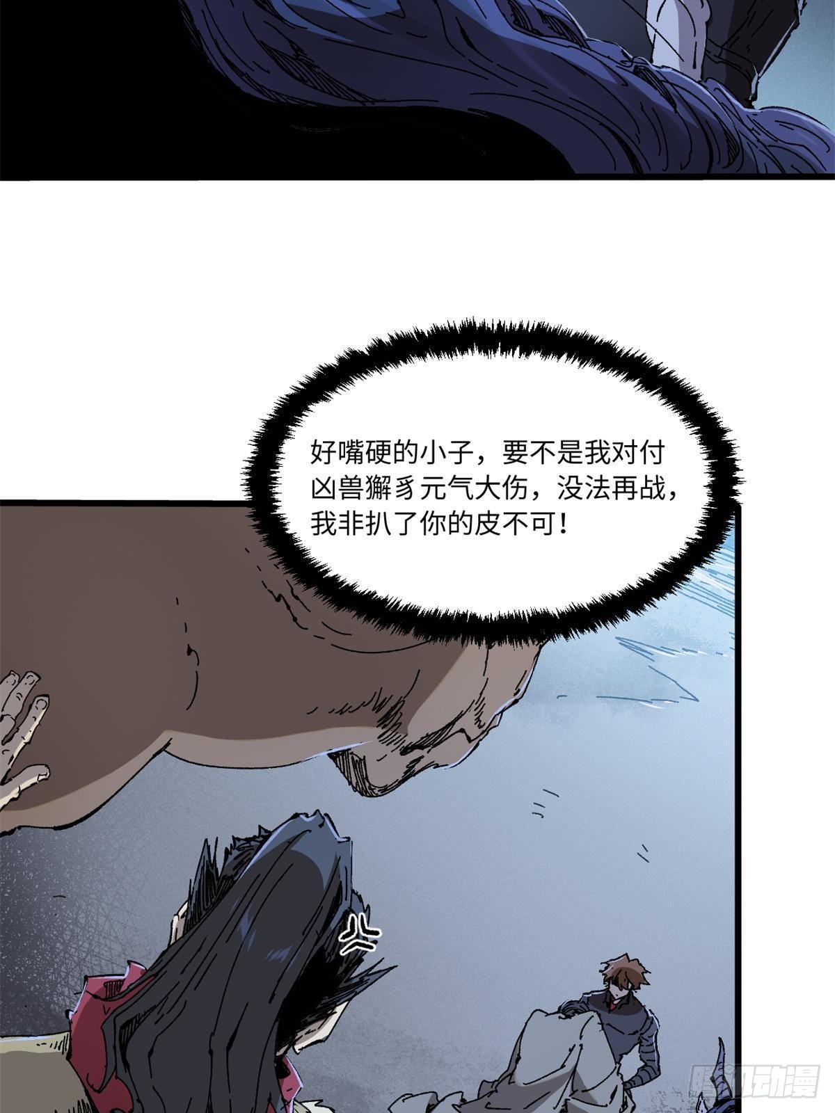 068 传送门21
