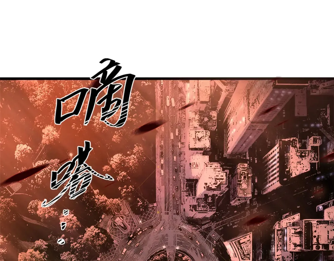 002 末日降临之时95