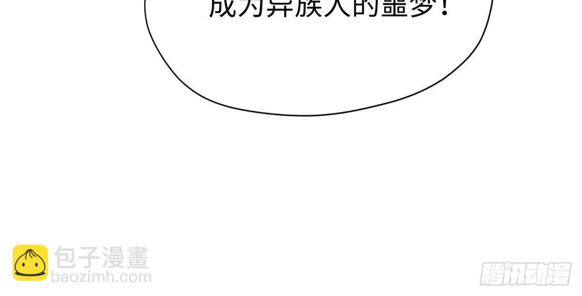 038 严阵以待62