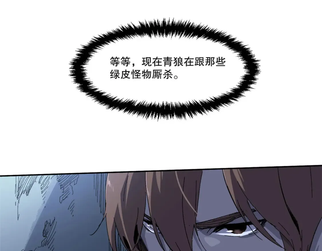 005 无字天书72