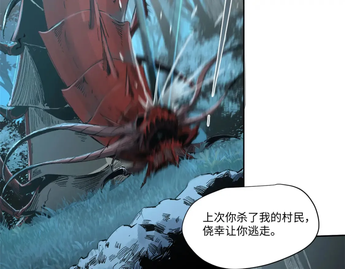 019 渔翁得利54