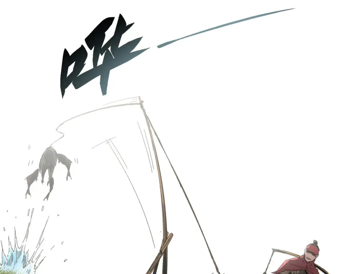 017 新命窍！106